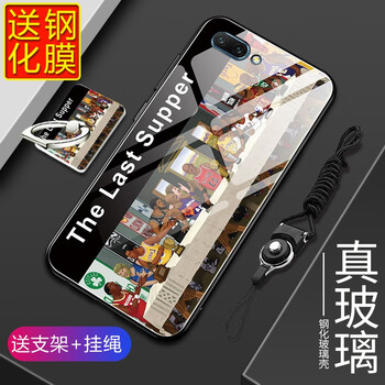 大叔都需要一款蘋果的硅膠手機殼