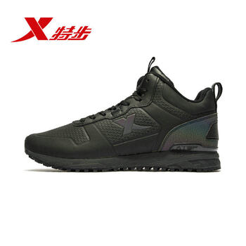 xtep,xtep,特步,特步,怎么樣