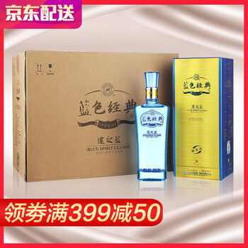 名酒,名酒,怎么樣,洋河,洋河,酒業(yè),酒業(yè)