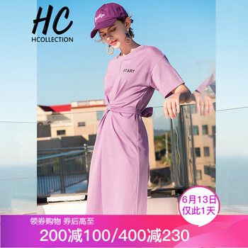 Hcollection 純色，字母 刺繡，開衩，拼接，綁帶 連衣裙
