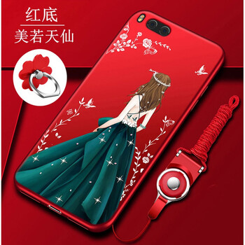 零度蘋果手機殼，出行更輕松
