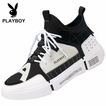 花花公子（PLAYBOY）男士黑/灰85215 