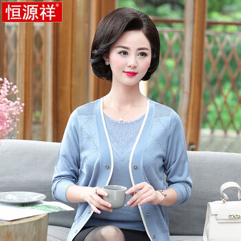 簡(jiǎn)約風(fēng)針織開(kāi)衫，讓你愛(ài)上生活