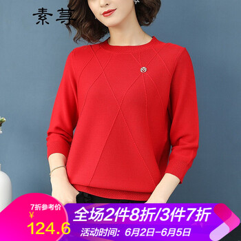短款袖針織衫，微胖女生的好幫手