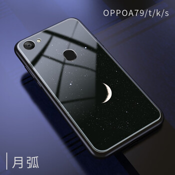索御（suoyu） a57 手機殼/保護套