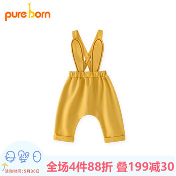 怎么樣,男冬,童裝,童裝