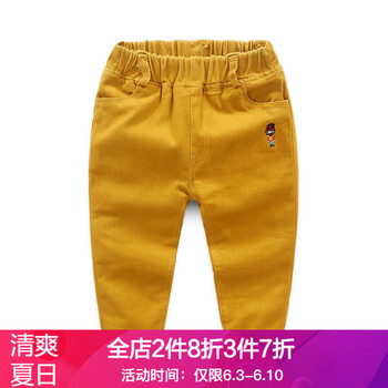 男童刺繡長褲