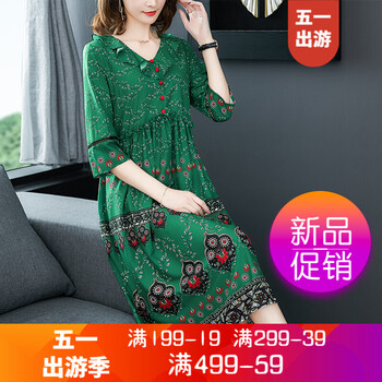 純色荷葉裙，打造你的小仙女