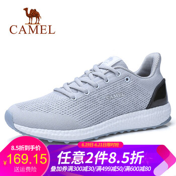 駱駝（CAMEL）男士A812345570 淺灰/黑 41