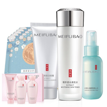 美膚寶（MEIFUBAO）套裝/禮盒美白，控油平衡，細(xì)致毛孔，淡斑，補(bǔ)水