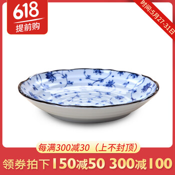 排名,推薦,日本,日本盤(pán)排行榜
