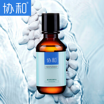 協(xié)和精華水 120