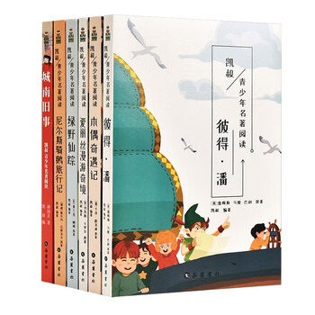 凱叔