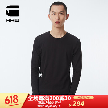 G-STAR RAW 長袖 男士T恤 black 