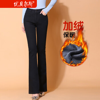 淑女褲子長褲