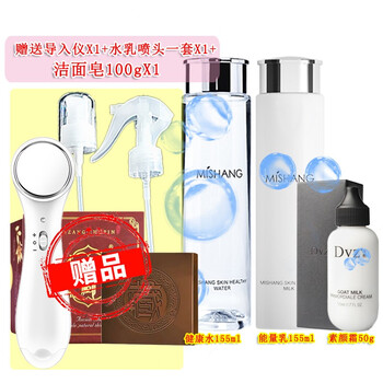 未知 50ml+155ml+155ml