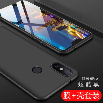 時尚防摔硅膠貼膜，保護你雙手