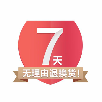 保濕滋潤面霜，讓你告別干燥肌膚