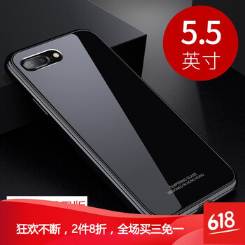 蘋(píng)果七外觀