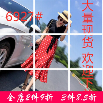 優(yōu)雅網(wǎng)紗半身裙，微胖女孩的福音
