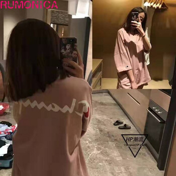 茹妮卡（RUMONICA） 短袖 男士T恤 GJC3H004粉色 