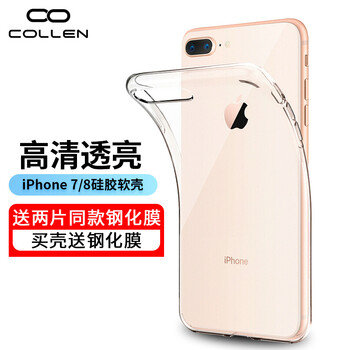 蘋(píng)果手機殼包裝