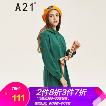 a字?jǐn)[長(zhǎng)袖連衣裙