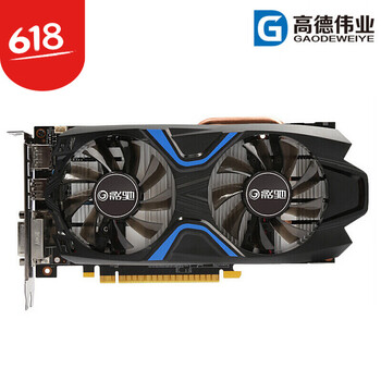 影馳1030