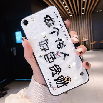 精美手機(jī)殼，遠(yuǎn)離裸奔