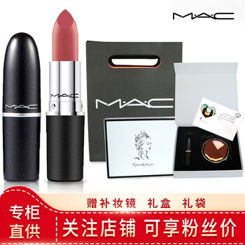 唇膏,水漾,唇膏,潤(rùn)澤,潤(rùn)澤,水漾,怎么樣