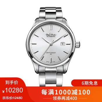 廣州柏高商務(wù)