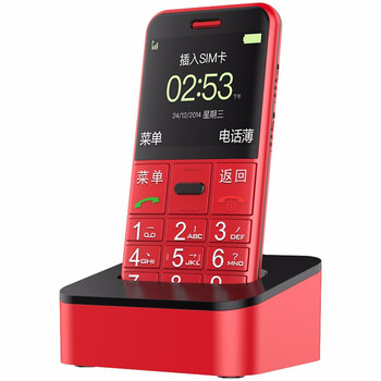 守護(hù)寶 L800 手機(jī) 紅色