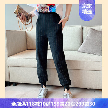 九分小白鞋，微胖女生的福音