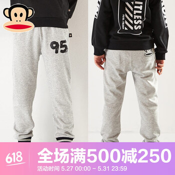 兒童,怎么樣,兒童,運(yùn)動(dòng)服,運(yùn)動(dòng)