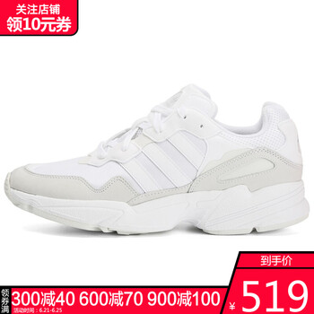 阿迪達(dá)斯（adidas）跑步鞋EE3682-19春季 