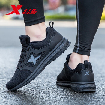 特步（XTEP）跑步鞋黑9352（網(wǎng)面推薦） 