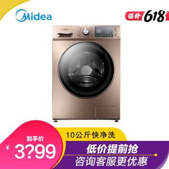 選變頻滾筒洗衣機(jī)，讓生活更簡(jiǎn)單