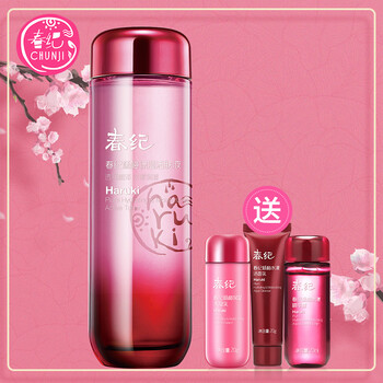春紀(jì)化妝水