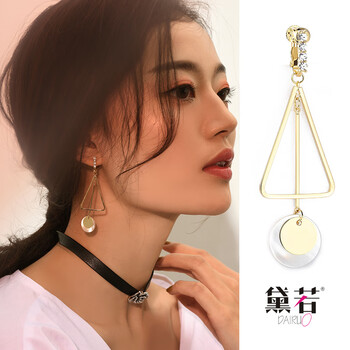 精致耳釘，打造優(yōu)雅氣質(zhì)女人味