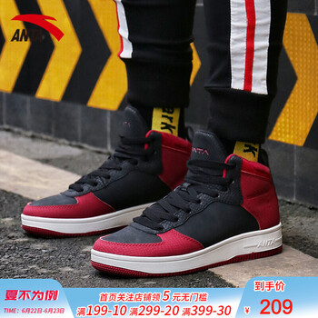 安踏（ANTA）籃球鞋11841810-4/黑/隊紅/一度灰 