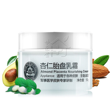 保濕面霜，讓肌膚煥發(fā)水潤容顏