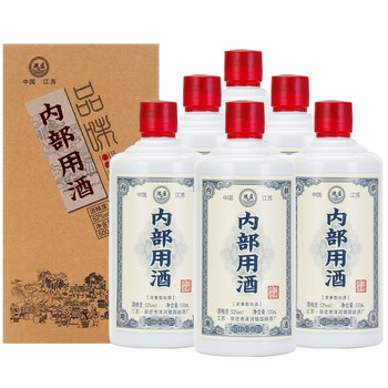 金品藍(lán)色嘉賓52500*6，750ml及以上 濃香型，濃香