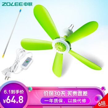 家用手持風(fēng)扇，讓你享受舒適生活