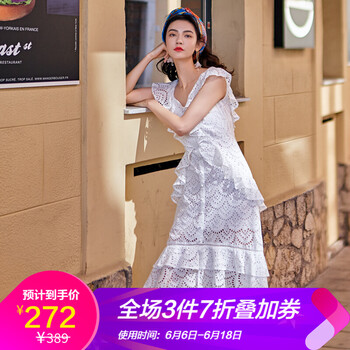 VIMI 純色  連衣裙