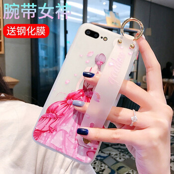上凱 iPhone7/8Plus 手機殼/保護套