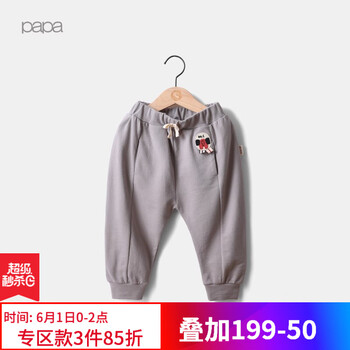 怎么樣,毛圈,毛圈,男童,男童,長(zhǎng)褲,長(zhǎng)褲
