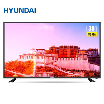 hyundai電視