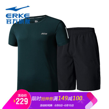 鴻星爾克（ERKE） 短袖 男士T恤 黛綠/正黑 