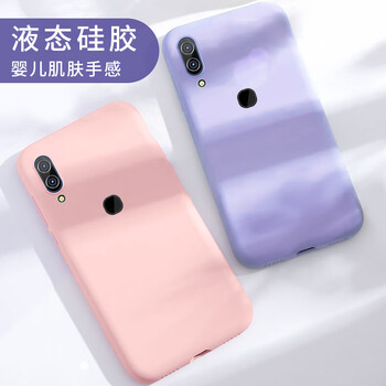 藝彩家 vivoZ3/Z3i 手機殼/保護套