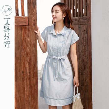 時(shí)尚長(zhǎng)袖襯衫，打造優(yōu)雅女神